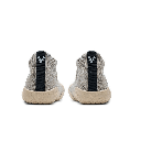 Vivo PLUMA KNIT PRESCHOOL SAFARI